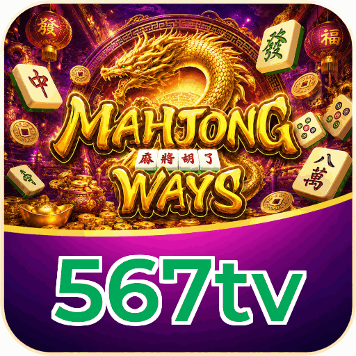 567tv